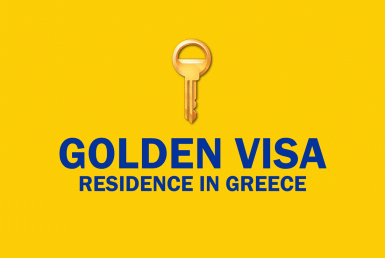 Golden Visa Greece